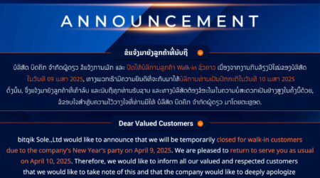 Closed pimai_Closed pimai2_Closed pimai Closed pimai_Closed pimai2_Closed pimai