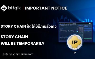 important-notice_3-02-26_1
