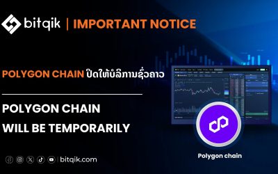 Important_Notice_19-05-26
