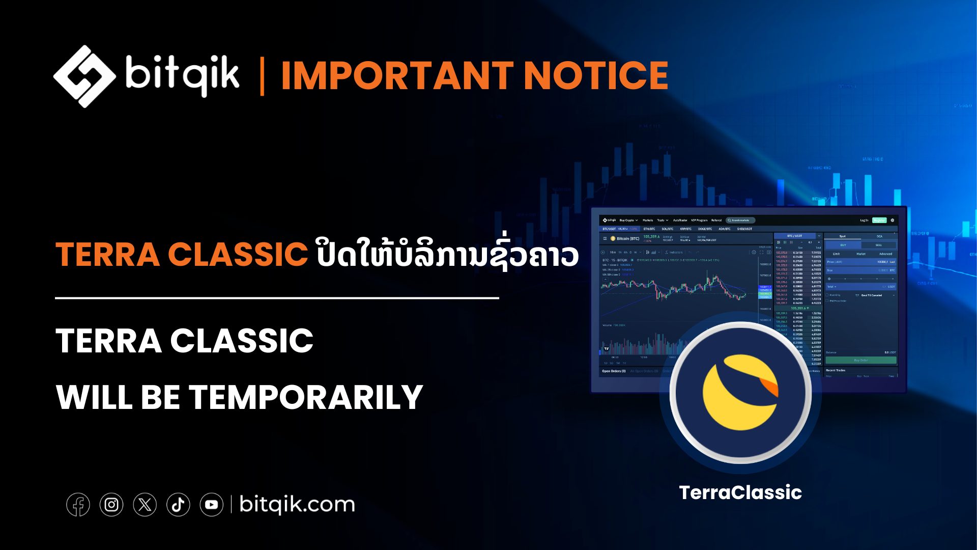 Important Notice 4 05 26
