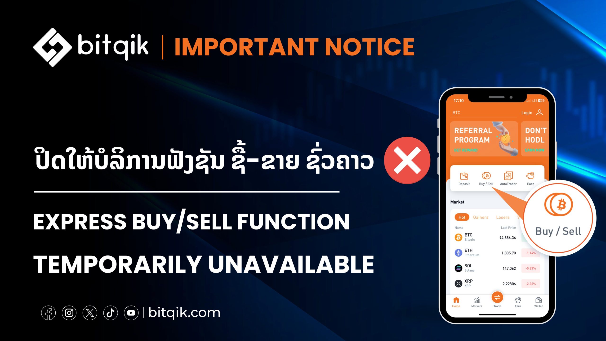 Important Notice 20 06 26