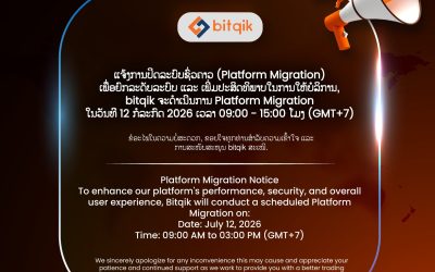 Important_Announcement_6-07-26 Important_Announcement_6-07-26