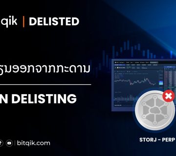 STORJ token delisting notice 1 360x320